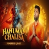 Hanuman Chalisa - Nikhar Juneja