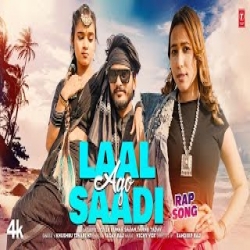 Ago Laal Saadi - Khushbu Tiwari KT Mp3 Song