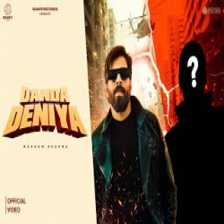 Danda Deniya - Masoom Sharma Mp3 Song