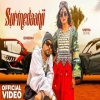 Surmedaanii - Shipra Goyal, BOHEMIA