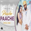 Paache Paache - J.Hind. Panjeta, Lekha Unnikrishnan Nair
