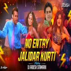 No Entry X Jalidar kurti - Hindi X Bhojpuri Mashup Mix Mp3 Song