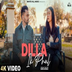 Dilla Ik Phul - Sharry Maan Mp3 Song