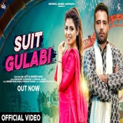 Suit Gulabi - Vishvajeet Choudhary, Vandna Jangid Mp3 Song