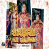 Sasre Na Jaungi - Nonu Rana, Sapna Choudhary