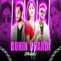 Bohin Duardi (BANGLA RAP) - Hridoy khan Panna Mp3 Song