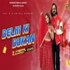 Delhi ki Dukan - Harjeet Deewana, Nonu Rana