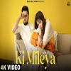 KI MILEYA - AKHIL