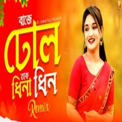 Baje Dhol Tak Dhina Dhin Remix Mp3 Song