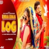 Kala Kala Log - Harjeet Deewana, Ashu Twinkle