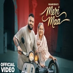Meri Maa - Gulab Sidhu Mp3 Song