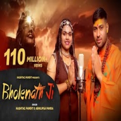 Bholenath ji - Hashtag Pandit, Abhilipsa Panda Mp3 Song