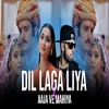 il Laga Liya X Aaja We Mahiya - Mashup 2025