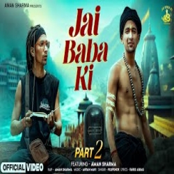 JAI BABA KI (Part 02) - puspendr, farid abbas Mp3 Song