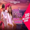Gulabi Sharara - Inder Arya