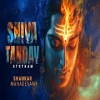 Shiv Tandav Stotram - Shankar Mahadevan