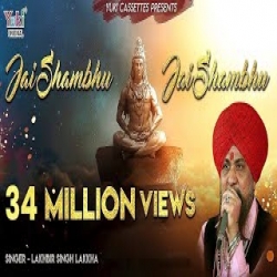 Jai Shambhu Jai Jai Shambhu Mp3 Song