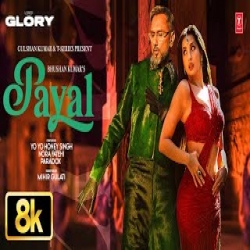 Yo Yo Honey Singh - Payal Mp3 Song