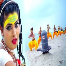 Teeno Lok Ke Sikandar Hai Shiv - Antra Singh Priyanka Mp3 Song