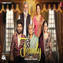 Family - Khasa Aala Chahar Mp3 Song