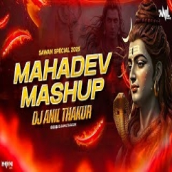 Mahadev Mashup - Sawan Special Mp3 Song
