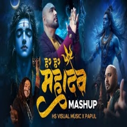 Bam Bhole Mahadev Mashup 2025 Mp3 Song