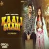 Kaali Gaadi - Narender Bhagana