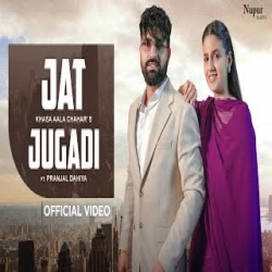 Jat Jugadi - Khasa Aala Chahar Mp3 Song