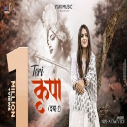Teri Kripa - Nisha Dwivedii Mp3 Song