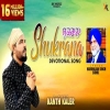 Shukrana - Kanth Kaler