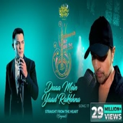 Duaa Mein Yaad Rakhhna - Aditya Narayan Mp3 Song