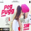 Peg Pugg Laake - Ammy Virk
