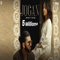 Jogan - Bhoomi, Manikk Mp3 Song