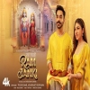Ram Janki - Tulsi Kumar, Aparshakti Khurana