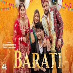 Barati - Harjeet Deewana, Komal Chaudhary Mp3 Song