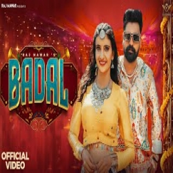Badal - Raj Mawar Mp3 Song