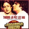 Thodisi Jo Pee Lee Hai (Jhankar Beats) - Kishore Kumar