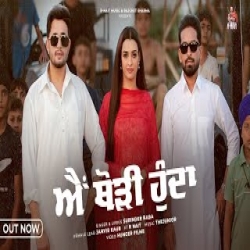 Aaye Thodi Hunda - Surinder Baba Mp3 Song