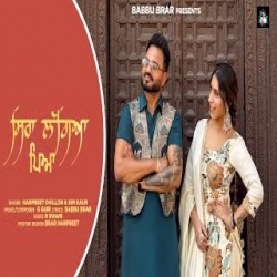 Sirra Laggeya Peya - Harpreet Dhillon, Sim Kaur Mp3 Song