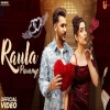 RAULA PAWANGE - AMRIT BHINDER