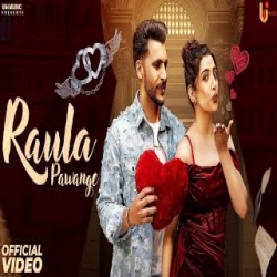 RAULA PAWANGE - AMRIT BHINDER Mp3 Song