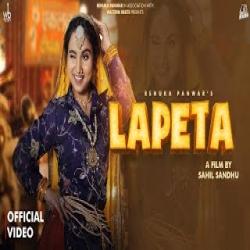Lapeta - Renuka Panwar Mp3 Song