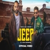 Jeep - Khasa Aala Chahar