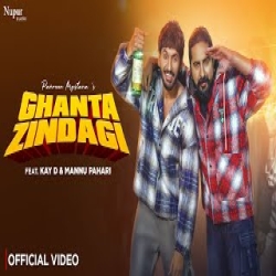 Ghanta Zindagi - Parveen Mastana Mp3 Song