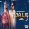 Jale 3 (Balma) - Shiva Choudhary