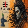 Om Namah Shivaya (Shiv Dhun)