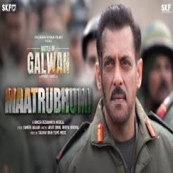 Maatrubhumi - Arijit Singh, Shreya Ghoshal, Master Mani Dharamkot Mp3 Song