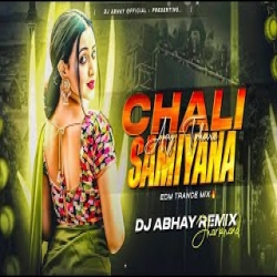 Chali Samiyana Me Goli - Dj Mp3 Song