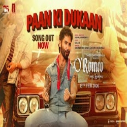 Paan Ki Dukaan - Sukhwinder Singh, Rekha Bhardwaj Mp3 Song