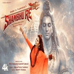 SHAMBHU RE - Amruta Fadnavis Mp3 Song